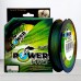 Шнур плетеный Power Pro, 125м, диаметр 0,50мм